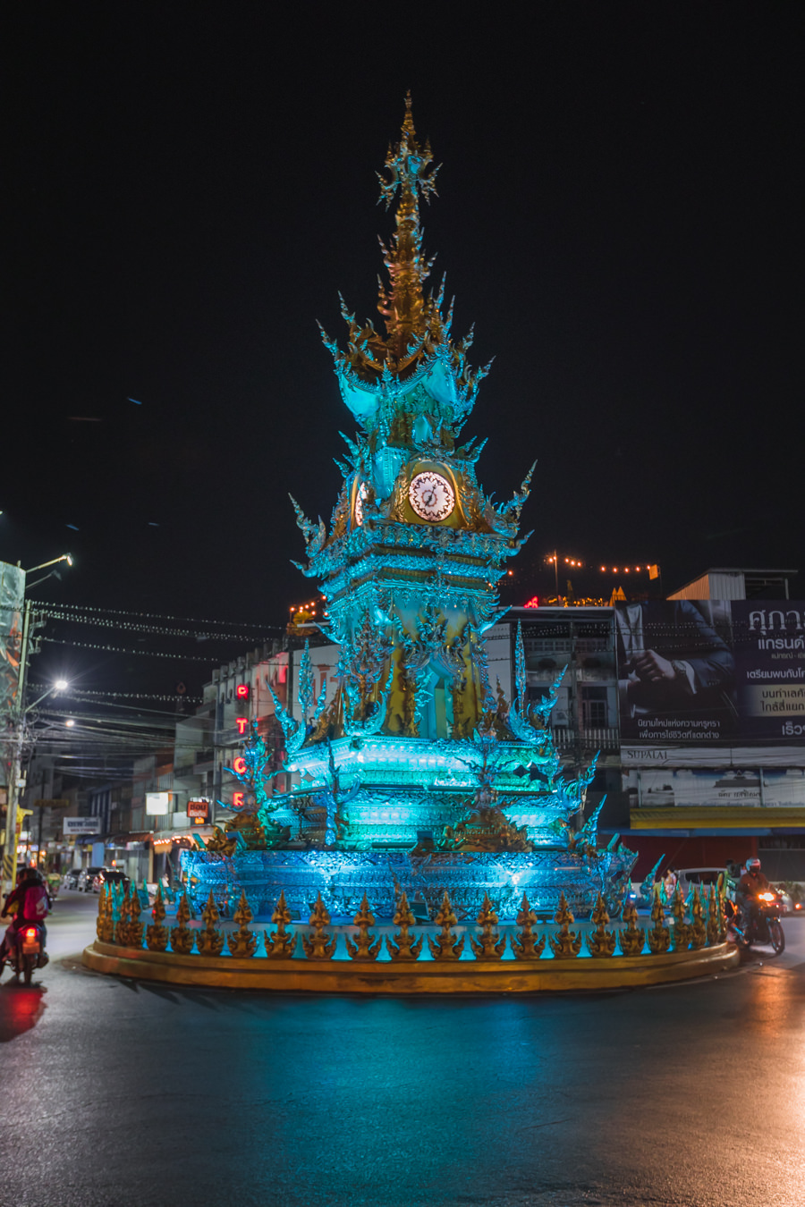 Chiang Rai Thailand - Clocktower