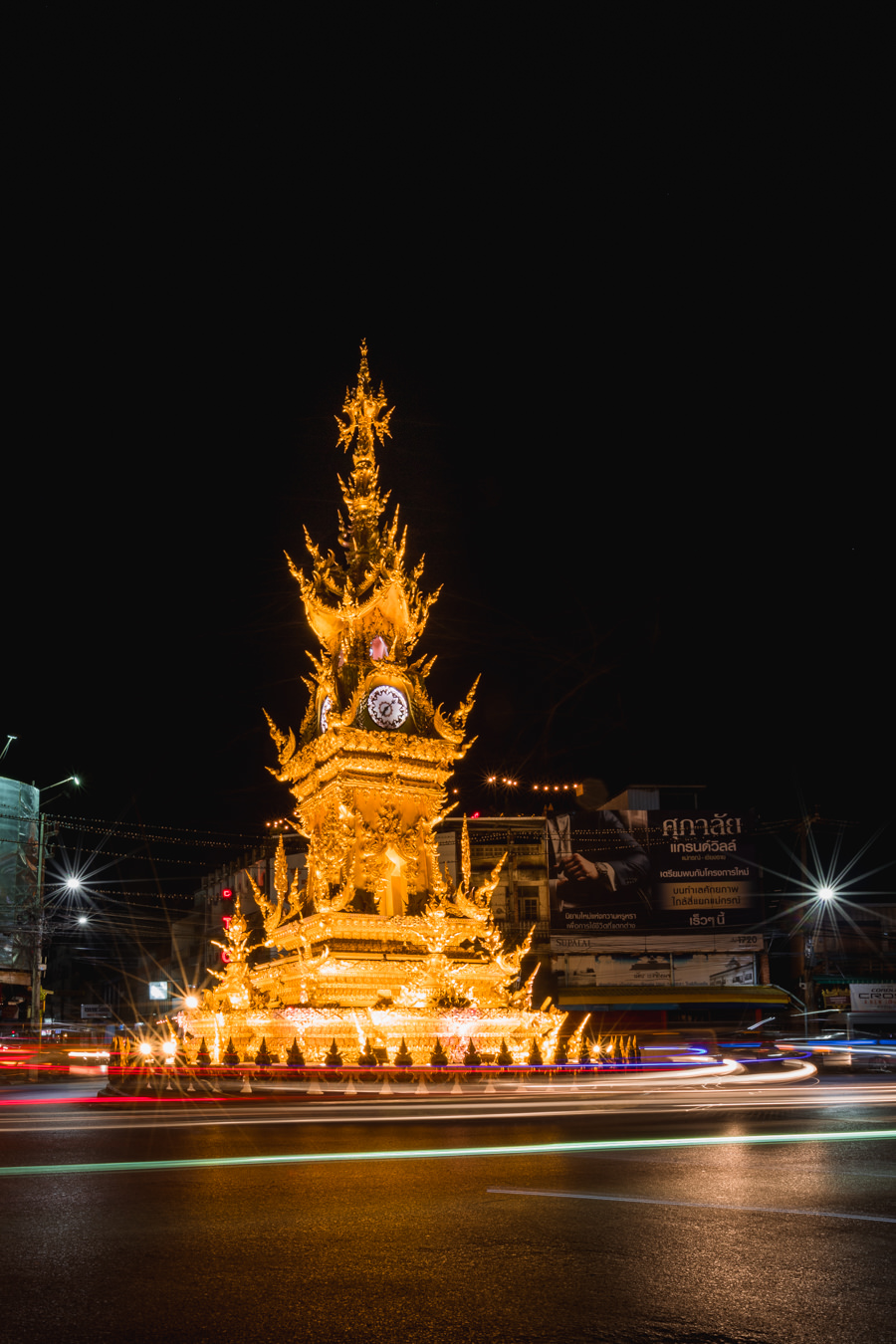 Chiang Rai Thailand - Clocktower