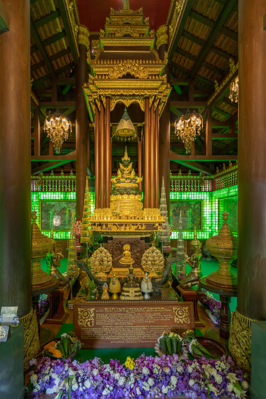 Chiang Rai Thailand - Wat Phra Kaew