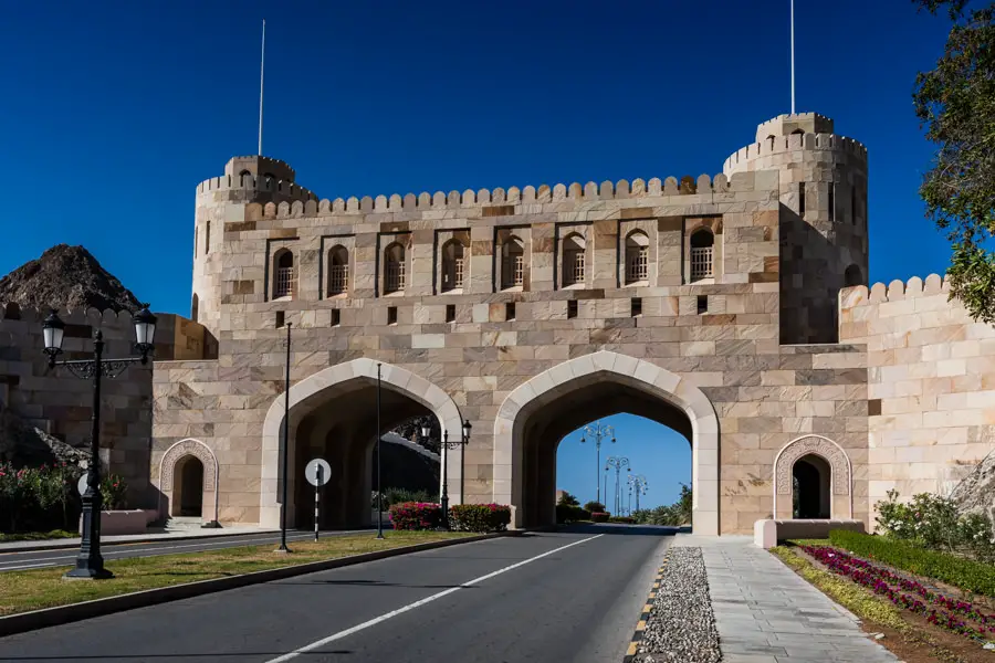 Maskat Sehenswürdigkeiten - Muscat Gate Museum