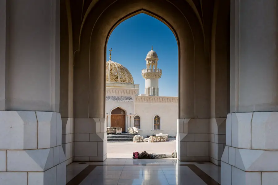 Maskat Sehenswürdigkeiten - Qasr al Alam