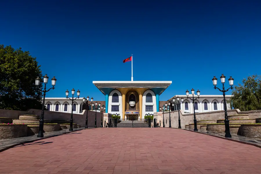 Maskat Sehenswürdigkeiten - Qasr al Alam